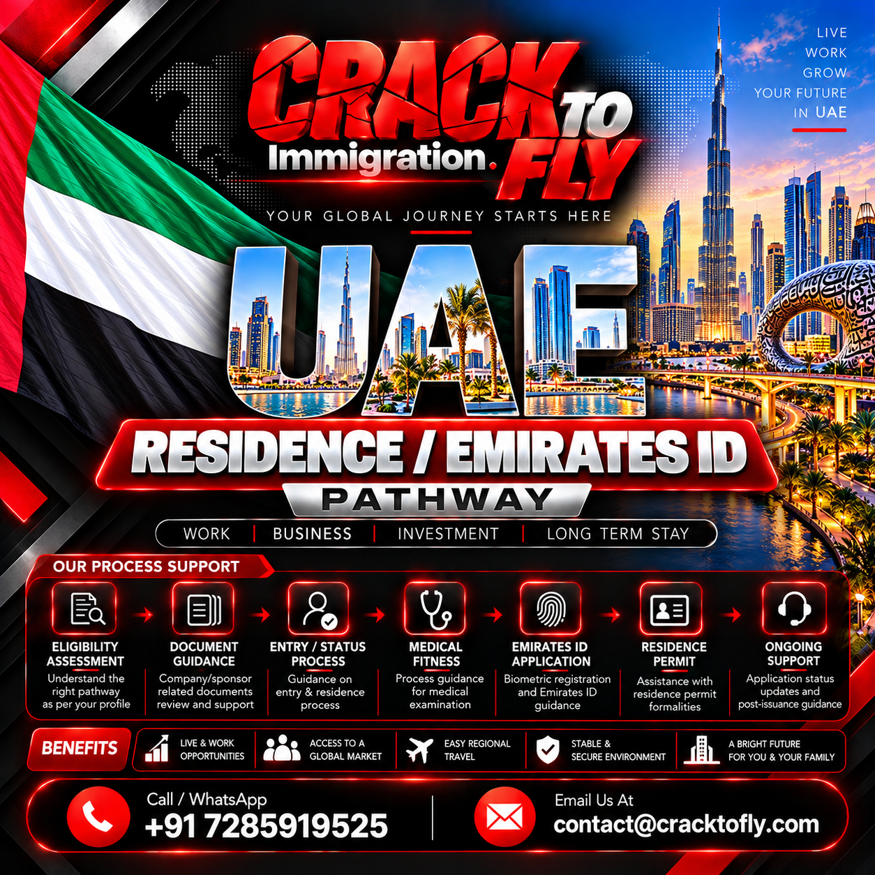 United Arab Emirates — Crack To Fly catalogue artwork